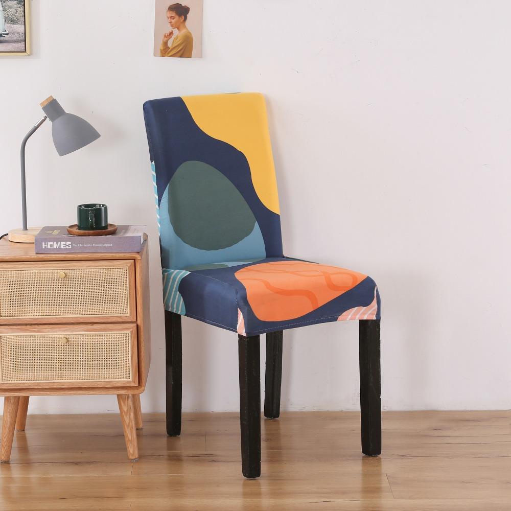 Stretch Chair Covers with Prints Modern Office Chair Slipcovers Elastic Spandex Seat Covers for Home Decor