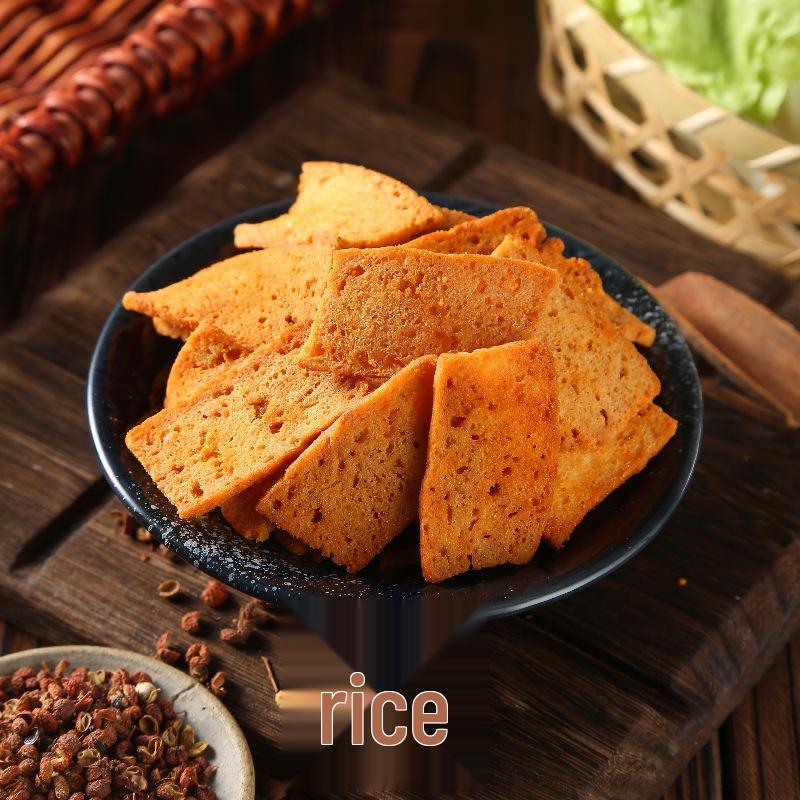 Sichuan Spicy Pepper Crisps 58g - Perfect Snack for Binge-Watching and Drinks
