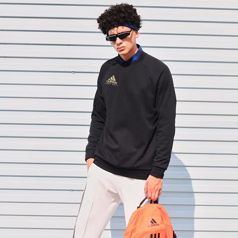 Adidas Men s Crew Neck Pullover Sweatshirt S