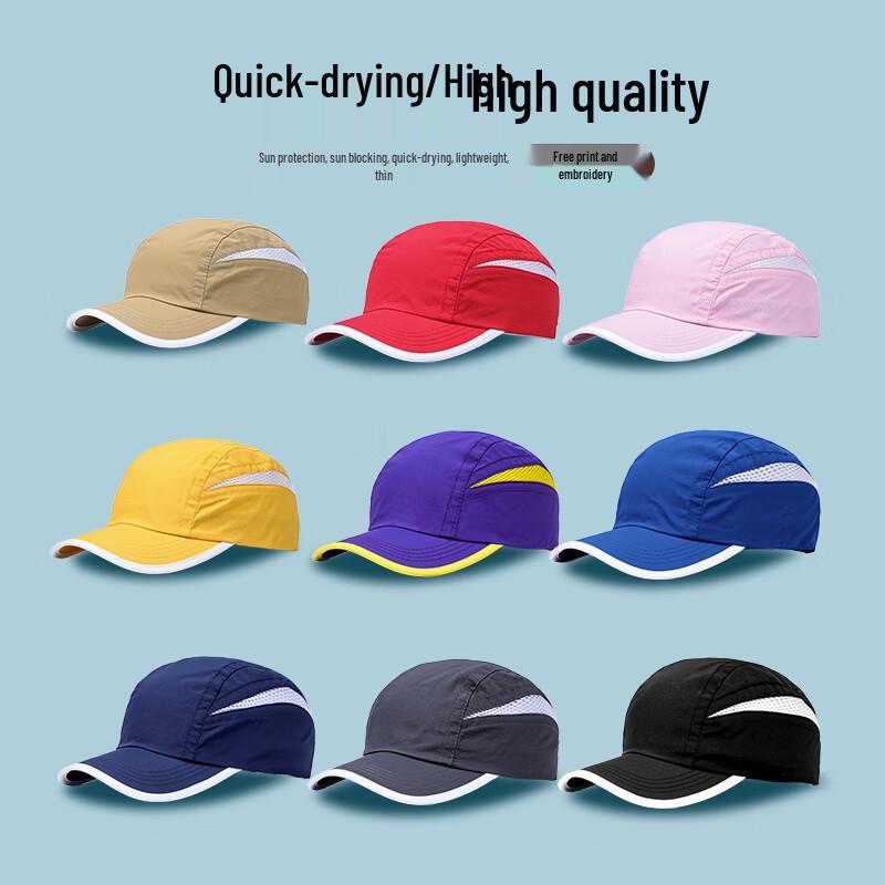 Unisex Quick-Dry Mesh Sun Protection Sports Cap