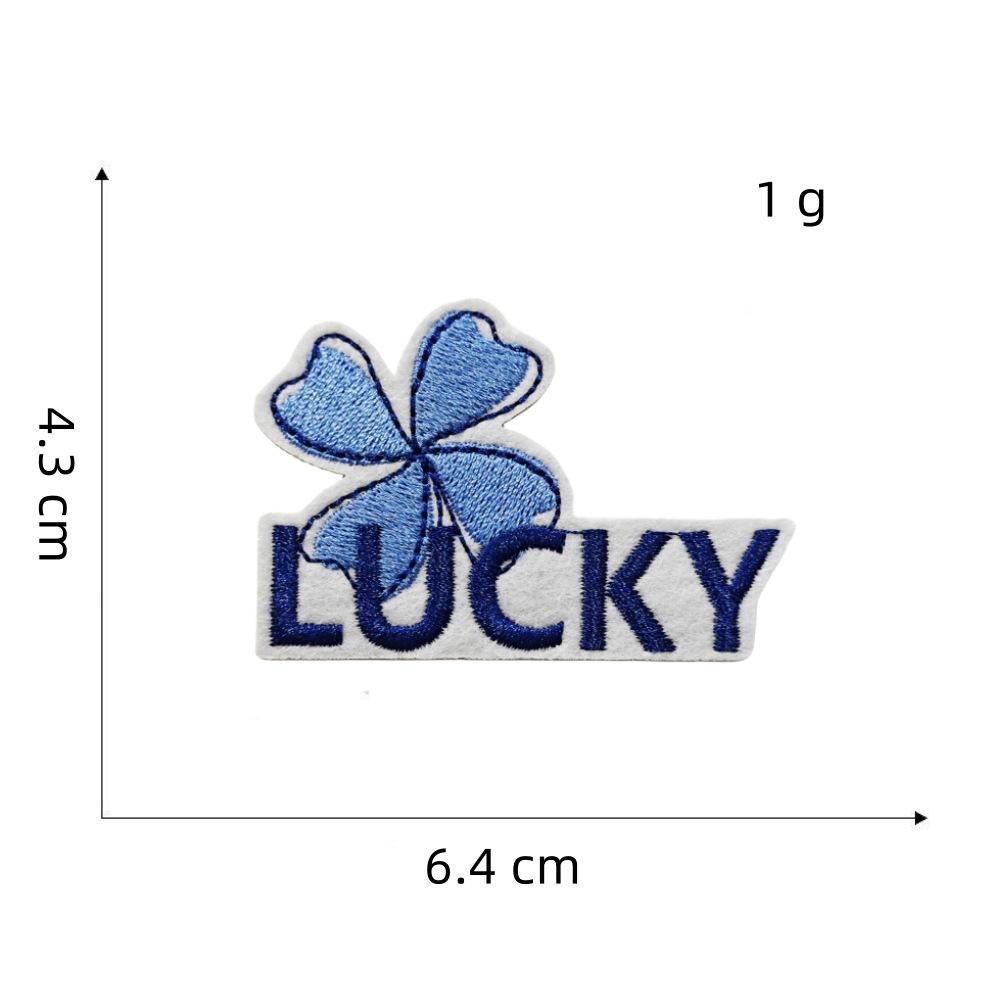 Personalized Blue Series Cloth Sticker Graffiti Decoration Cartoon Guitar Suitcase Computer Embroidery Hot Melt Adhesive Sticker