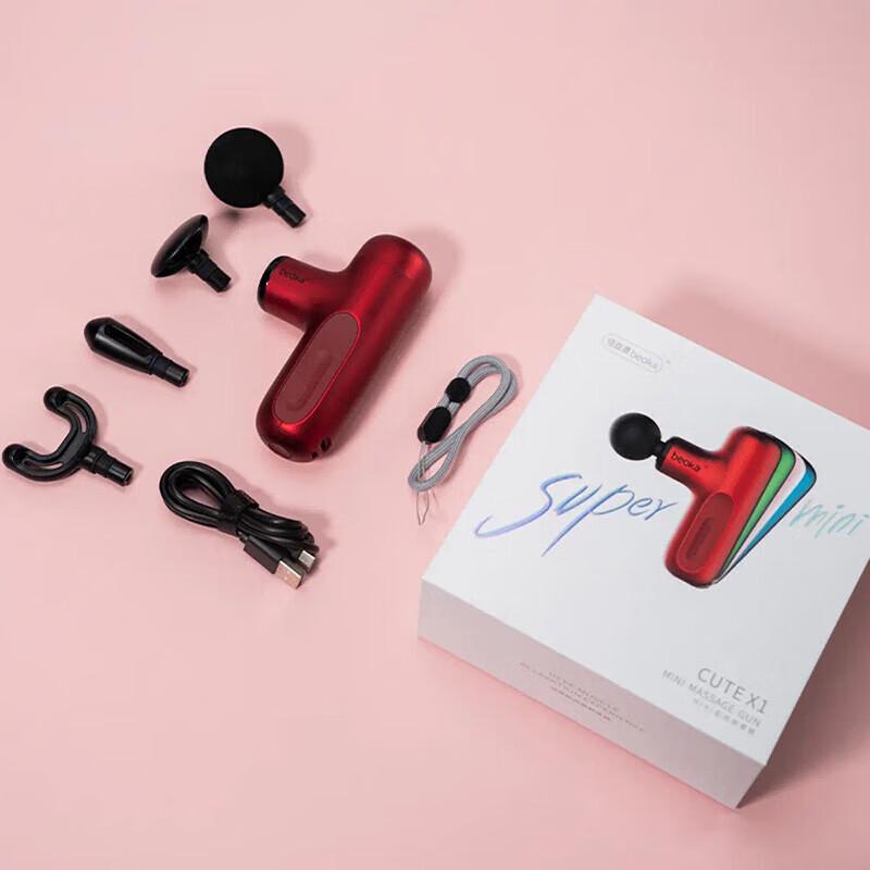 Beoka X1 Muscle Fascia Massager