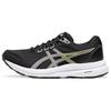 (WMNS) Gel-Contend 8 'Black Cosmos' Women's 1012B320-013