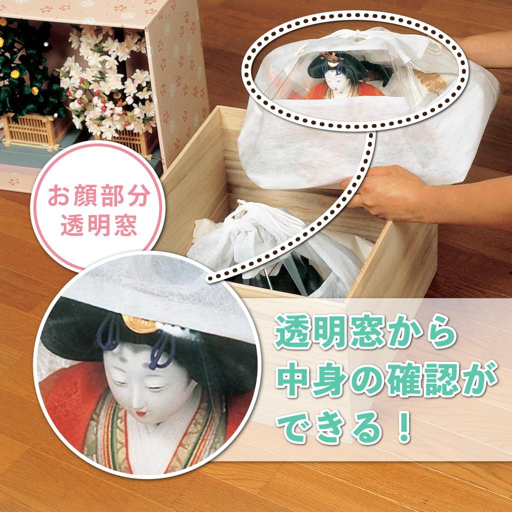 Astro Hina Doll Storage Set of Breathable Drawstring Bags with Clear Window for Seeing Bags, White, 5, Non-Woven Fabric, Contents, 115-02