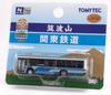 TOMYTEC The Bus Collection Bus Collection 22 Mount Tsukuba Kanto Railway Diorama Supplies 335344