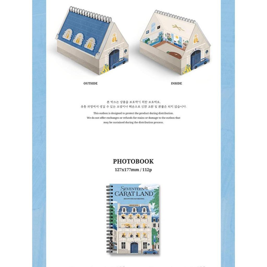 Seventeen Libro dei ricordi dell'8° fan meeting SVT 2024