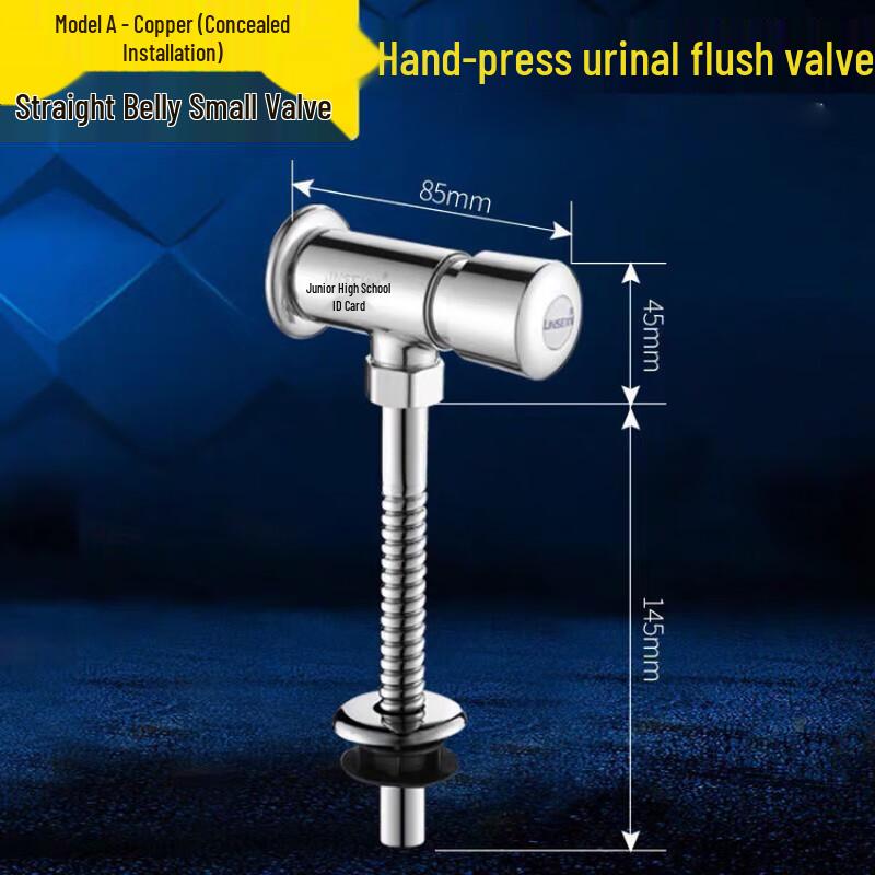Concealed Automatic Urinal Flush Valve