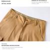 Cozy Up Men's Classic Cargo Stretch Short