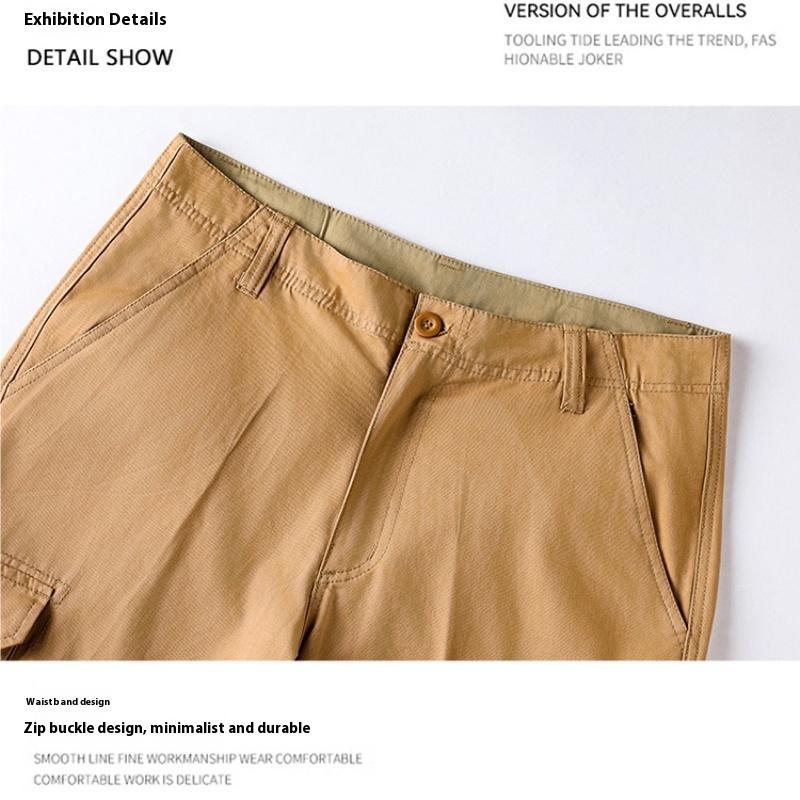Cozy Up Men's Classic Cargo Stretch Short