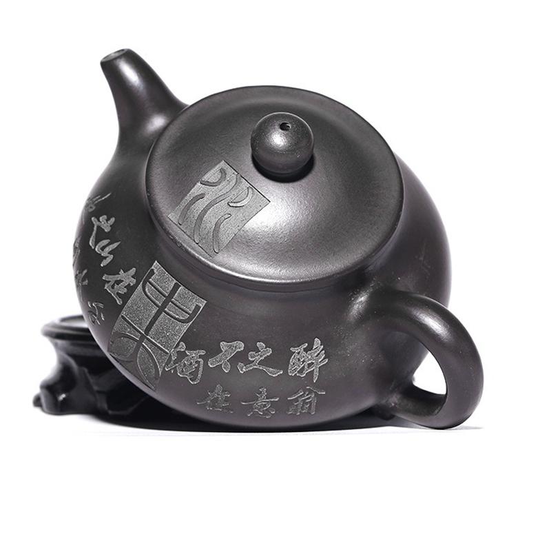 220ml Original Ore Yellow Ručně vyráběná fialová hliněná čajová konvice, Panhu čajová konvice, Varná konvice, Kung Fu čajová sada