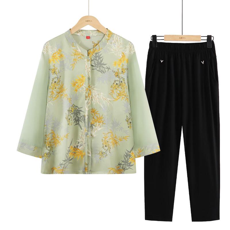 Women s Chiffon Stand Collar Summer Shirt Set 4XL