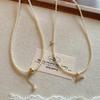 Collane e ciondoli – Collane e collier