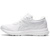 (WMNS) ASICS Gel-Contend 'Walker - White' Women's 1132A057-100