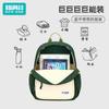 Kindergarten School Bags Boys and Girls Children Baby Backpacks Ultra-light Anti-splashing New Backpacks