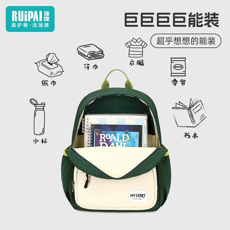 Kindergarten School Bags Boys and Girls Children Baby Backpacks Ultra-light Anti-splashing New Backpacks