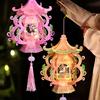 Handmade Chinese Traditional Lantern Kit Handcrafted Handheld 3D Hollow Chinese Palace Lantern with Lotus Tassel for Spring Festival Decoration
