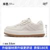 Mint Green Board Shoes Women's Spring and Autumn New Niche Canvas Shoes Versatile Sports and Leisure White Shoes with Skirts