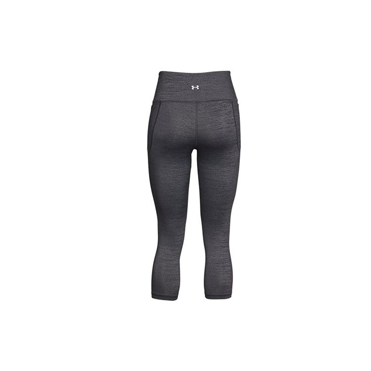 Under Armour Meridian Heather Crop High-Performance Stretch-Knit Fitness Pants Women bottoms Grey 1356379-001