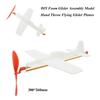 300*260mm DIY Airplane Model Rubber Bands Power Hand Throw Aircraft Toy  for Kids Outdoor