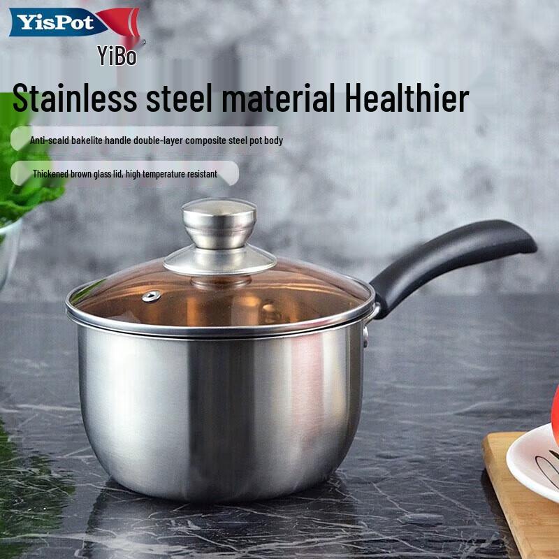 YISPOT 18cm Stainless Steel Milk Pot