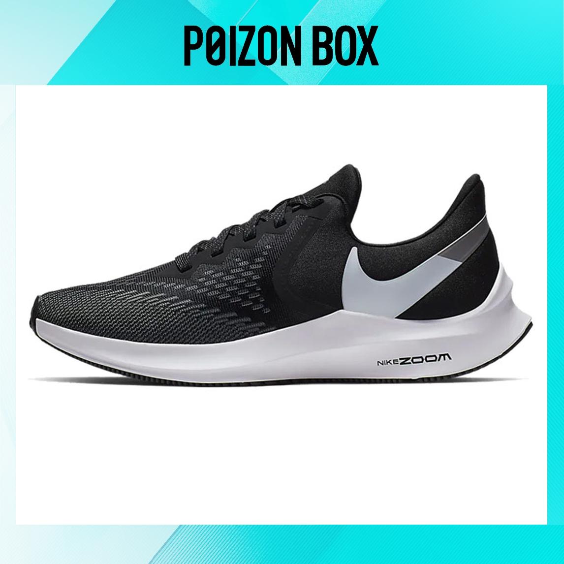 

кроссовки Nike Zoom Winflo 6 Running shoes Women AQ8228-003