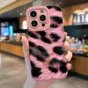New Luxury Pink Leopard Print Phone Case Fore iPhone 14 15 13 12 11 Pro 16 17 Pro Max XS XR 7 8 Plus ShockProof Back Funda Case