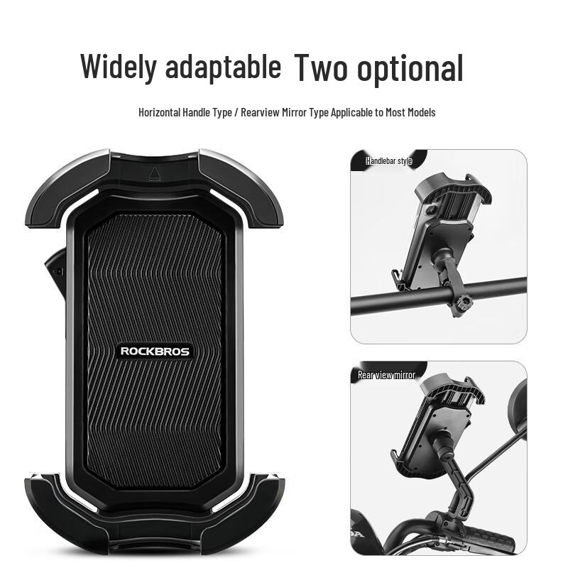 Rockbros Anti-Shake Phone Holder for Bikes & Motorcycles