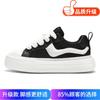 2025 summer new Korean version of versatile platform bread shoes youth casual board shoes comfortable breathable canvas men's shoes