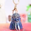 Creative Diamond Badminton Keychain Fashion Girls Bags Car Accessories Car Accessories Sticker Jewel