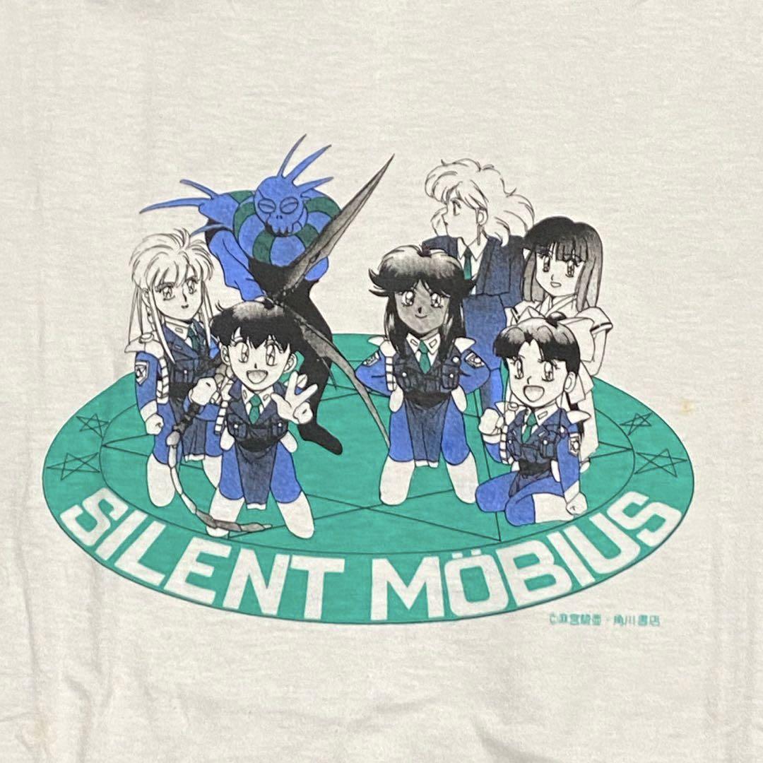 

[USED] 90s deadstock Silent Mobius vintage t-shirt, size L