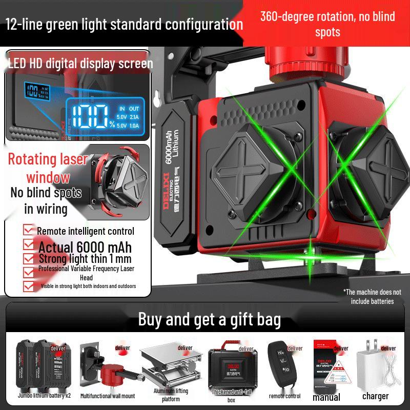 Delixi Electric High-Brightness Green Light Outdoor Ground-Level Precision Water Level Instrument