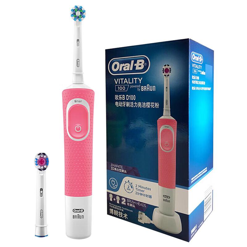 Oral-B D100 Daily Clean Electric Toothbrush