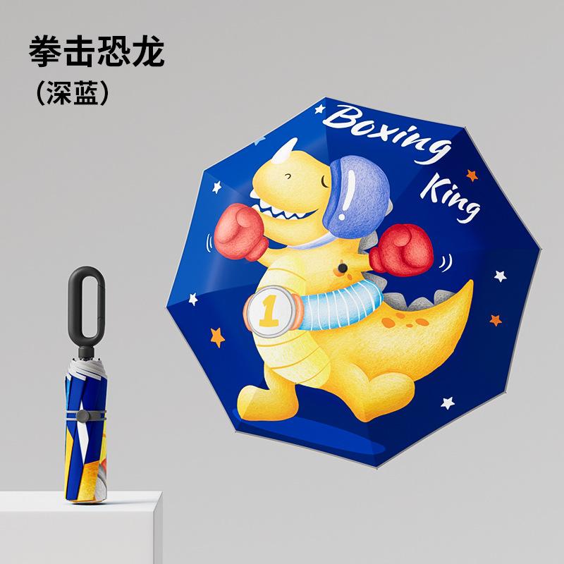 Buckle Handle Folding Telescopic Kids Umbrella for Girls Boys UV/Sun Protection Strong and Portable Compact Durable Lightweight