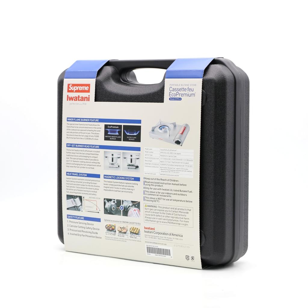 Supreme Iwatani Portable Butane Stove Silver