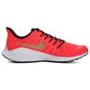 Nike Air Zoom Vomero 14 'Red Orbit' AH7857-620