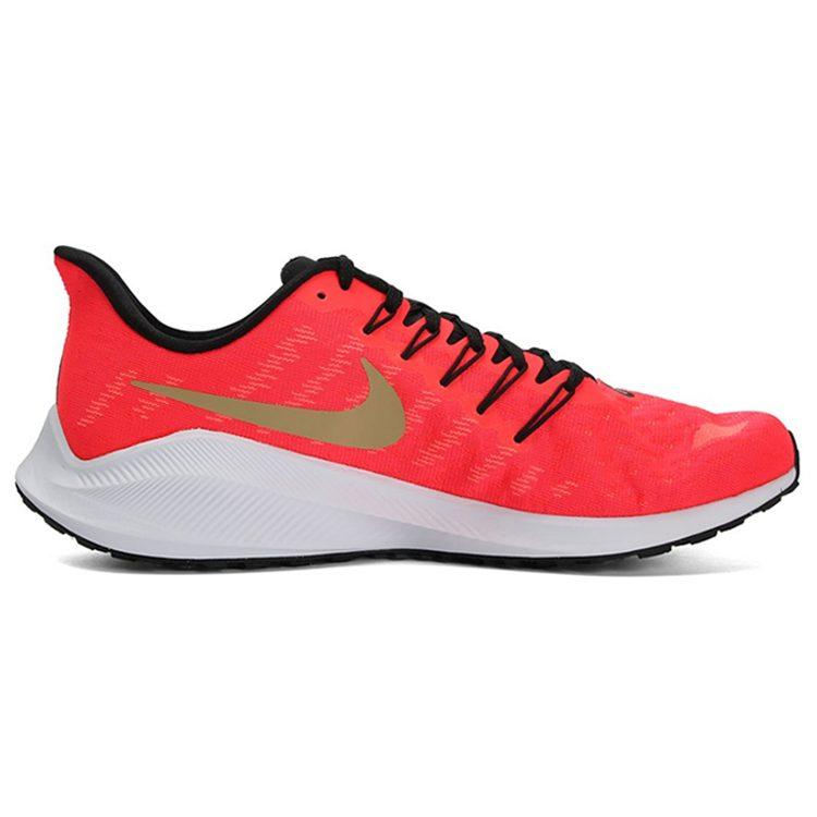 Nike Air Zoom Vomero 14 'Red Orbit' AH7857-620
