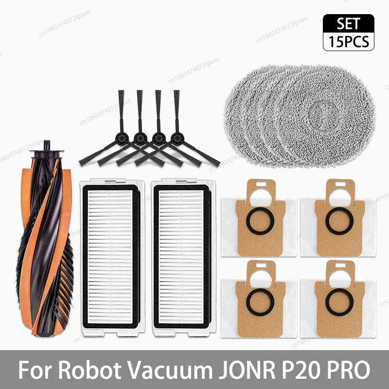 For JONR P20 PRO / T5 Pro Robot Vacuum Cleaner Accessories Main Side Brush Hepa Filter Mop Cloth Dust Bag Replacement