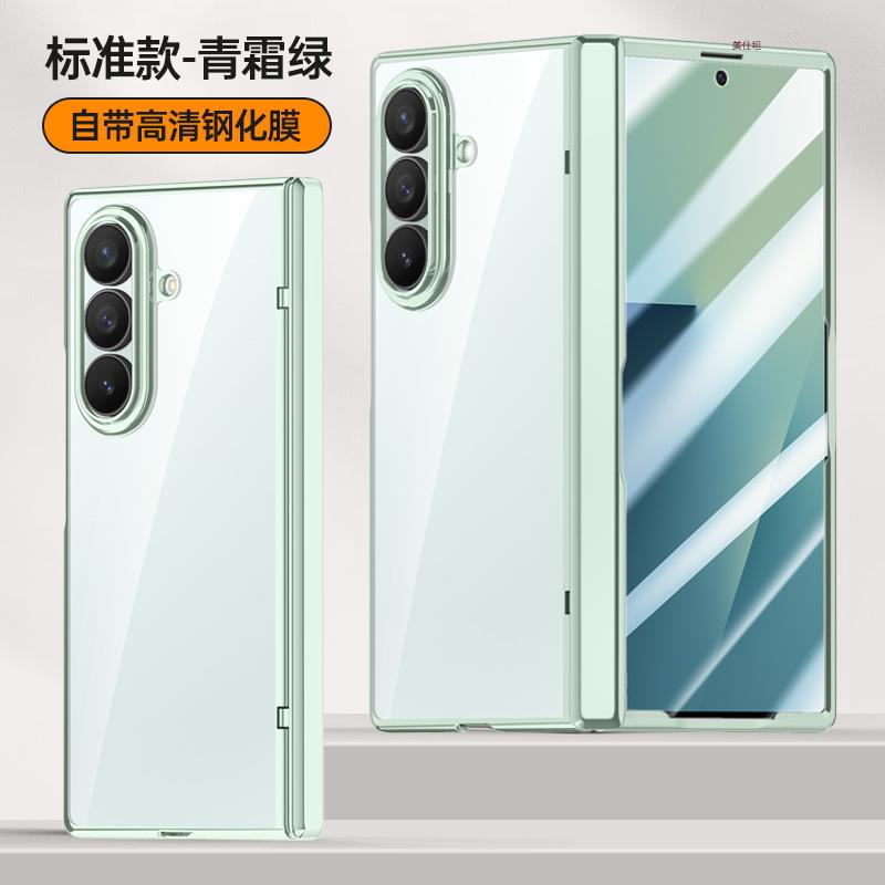 Applicable To Samsung Zfold7 Mobile Phone Case and Film Integrated Transparent Magnetic Suction Center Shaft Anti-drop ZFold7 Electroplating Ultr