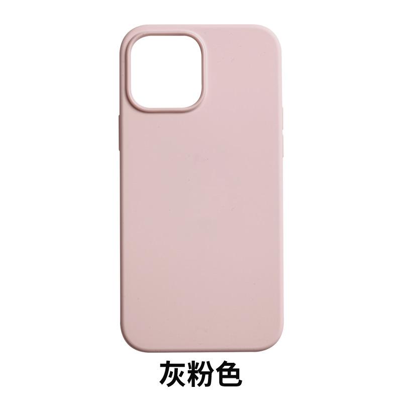 Applicable to Apple 13Pro magnetic animation mobile phone case 13Promax pure liquid all-inclusive 13mini anti-drop protection