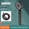 5-Speed Booster Handheld Shower Head Set with Spray Gun Design