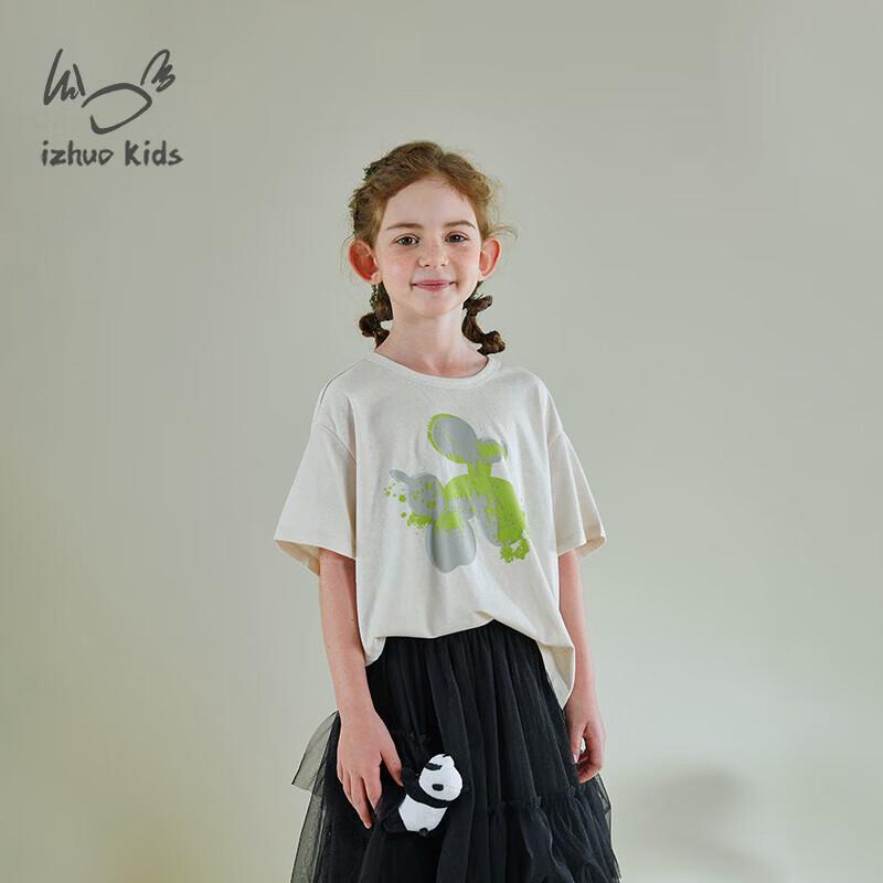 Kids  Versatile Printed Short Sleeve T-Shirt 120 cm