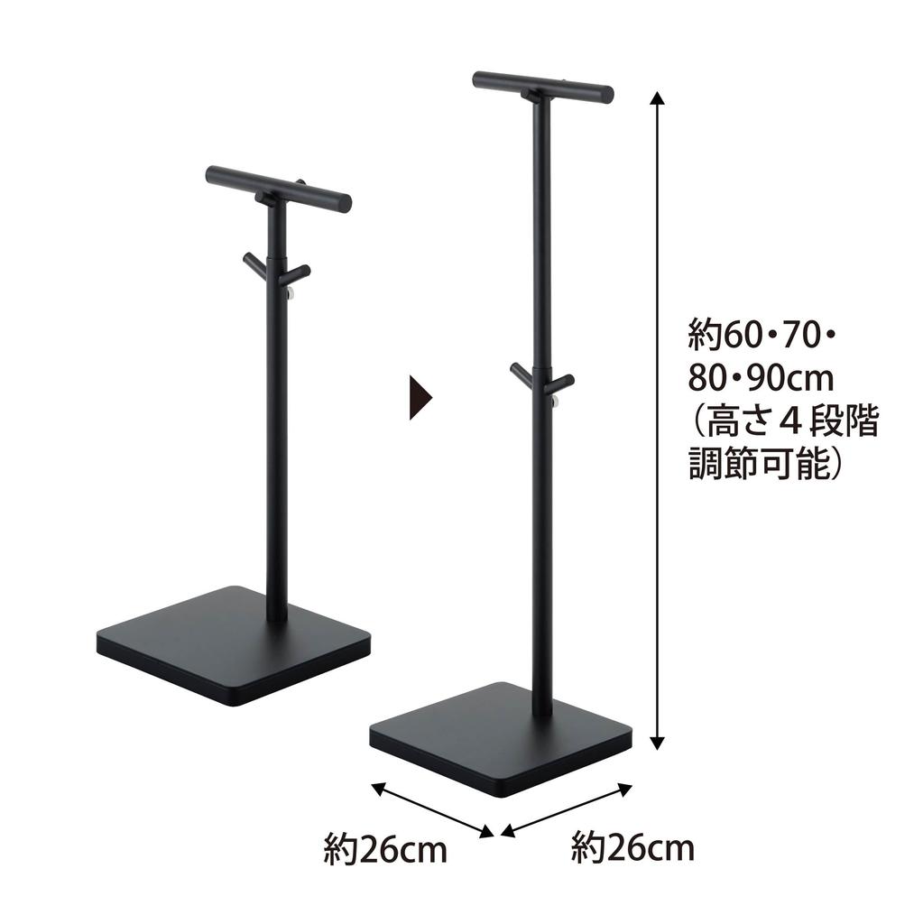 Yamazaki Tower Extendable School Backpack Rack, Black, Approx. W26 x D26 x H60/70/80/90cm, Adjustable Height, for All School Supplies, Model 4550
