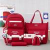 Elementary School School Bags Lightweight Campus Backpack Leisure Travel Backpacks Middle School Students' Large Capacity Handbag Pencil Case 5pcs