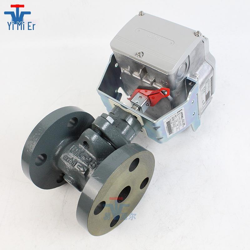 Azbil Yamatake Two-Way Electric Temperature Control Ball Valve (Models: VY5130L0022, VY5130L0041)