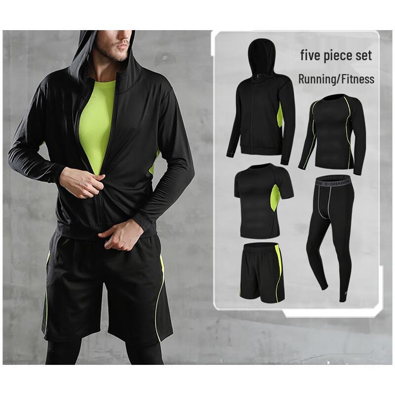 Men's Slim-fit 5-Piece Athletic Training Sportswear Set