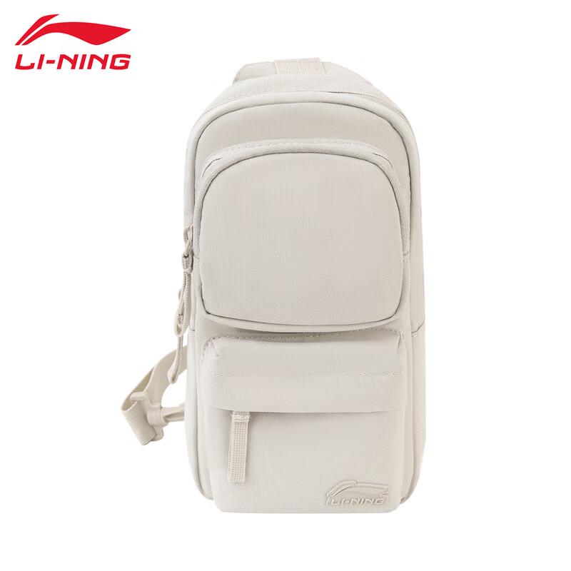 Li-Ning 2025 Fashion Sport Unisex Chest Bag F