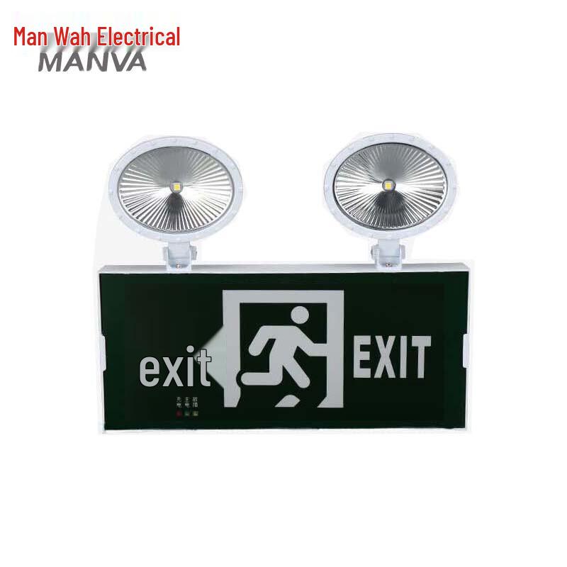 Minhua LED Emergency Exit Sign