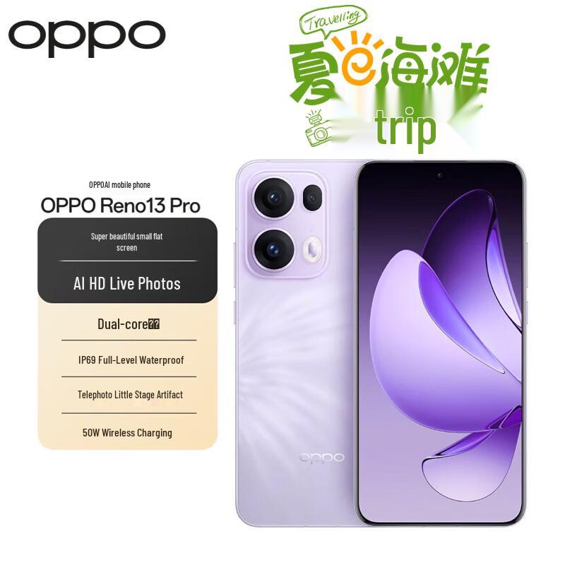 

OPPO Reno13 Pro Smartphone (CN version)