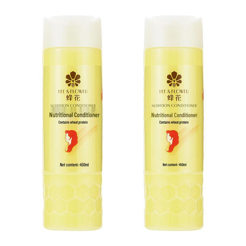 Fenghua Wheat Protein Smooth Hair Conditioner