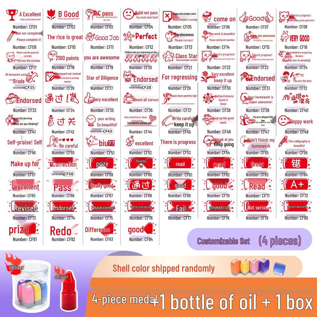 Teacher's Reward Homework Stamps: Cartoon Praise & Encouragement for Students